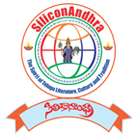 SiliconAndhra Sri Ramadasu